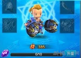 潮爆三国英雄怎么升星 英雄升星攻略