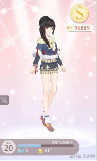 奇迹暖暖少女级5-支1攻略 奇怪的主仆S搭配推荐