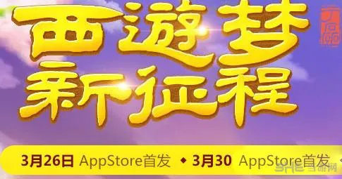 梦幻西游手游平民怎么玩 平民省钱玩法介绍