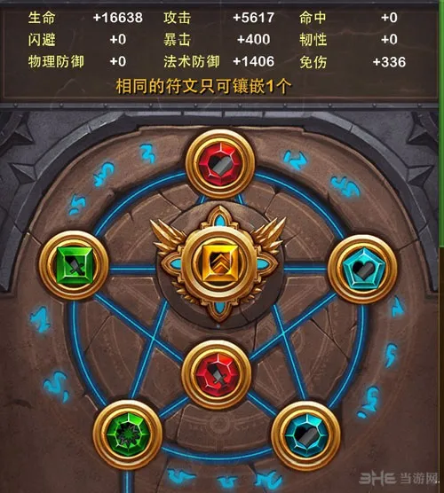 我叫MT橙卡深渊怒吼怎么获得 橙卡深渊怒吼获得方法攻略