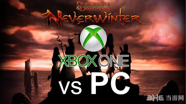 无冬之夜画质对比：PC版VSXbox One PC版略胜一筹