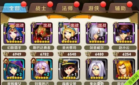 天天传奇快速刷首抽技巧 1分钟效率刷首抽