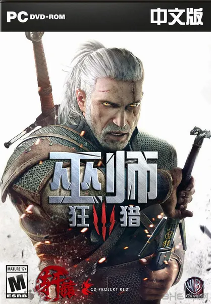 巫师3狂猎pc中文破解版下载 杀戮之战正式开启