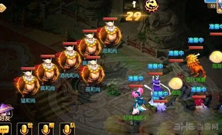 梦幻西游手游酒肉和尚1怎么打 酒肉和尚1主线剧情单杀攻略