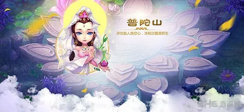 梦幻西游手游pk最强门派是哪个 pk职业推荐大全