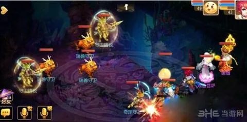 梦幻西游手游龙宫夺宝怎么打 龙宫夺宝单刷技巧攻略