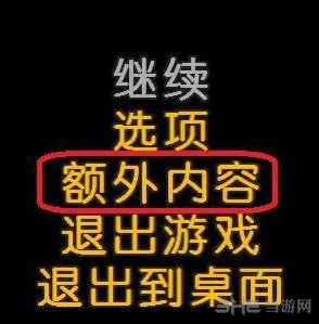 乐高侏罗纪世界作弊码(gonglue1.com)