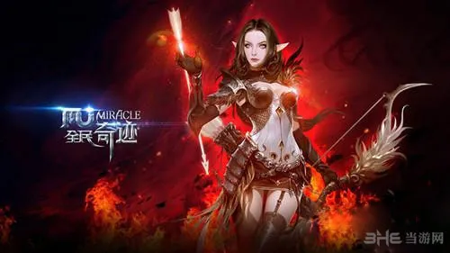 全民奇迹怎么提升战力 战力提升方法大全