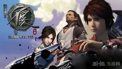 不良人手游帮派系统怎么玩 帮派系统玩法详解