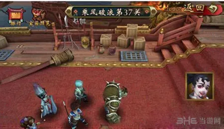 不良人手游乘风破浪怎么玩 乘风破浪通关技巧攻略