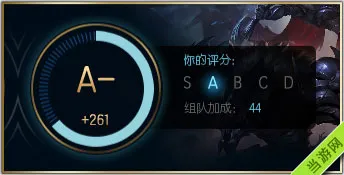 英雄联盟LOL成就系统在哪个区？