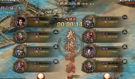 攻城掠地争霸赛宴会喝酒玩法攻略介绍
