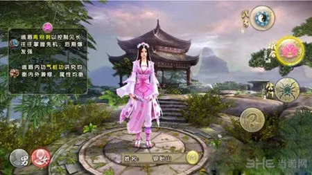 九阴真经手游四大轻功怎么获得 四大轻功获得方法介绍