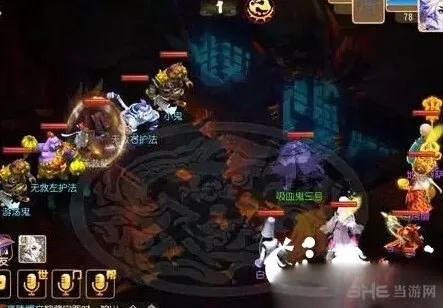 梦幻西游手游70秘境无救使怎么打 70秘境无救使通关攻略