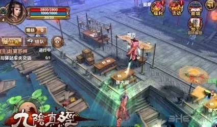 九阴真经手游帮派追杀怎么玩 帮派追杀玩法攻略