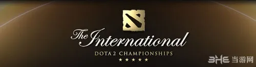 DOTA2国际邀请赛ti5比赛怎么看 ti5视频直播解说地址大全