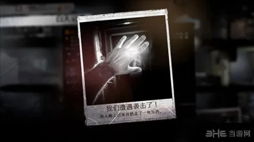 这是我的战争防盗门有什么用 防盗门作用解析攻略