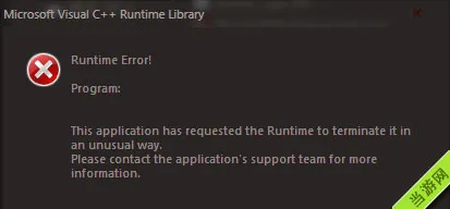 侍道4PC版已停止工作、runtime error怎么解决(gonglue1.com)