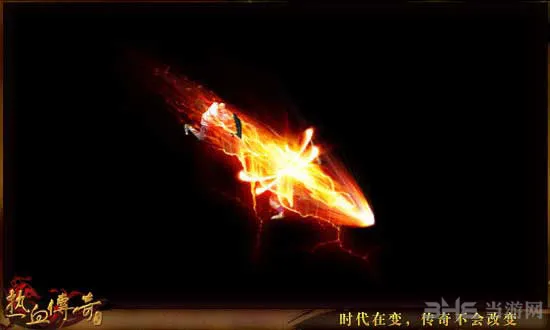 热血传奇手机版战士好不好 战士技能解析