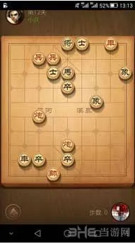 天天象棋第12关怎么过  第12关攻略