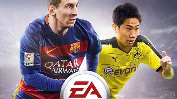FIFA 16亚洲版封面曝光 香川真司梅西齐头并进