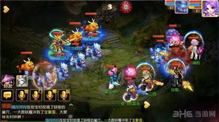 梦幻西游手游星怒觜火猴之怒怎么打 星怒觜火猴之怒攻略