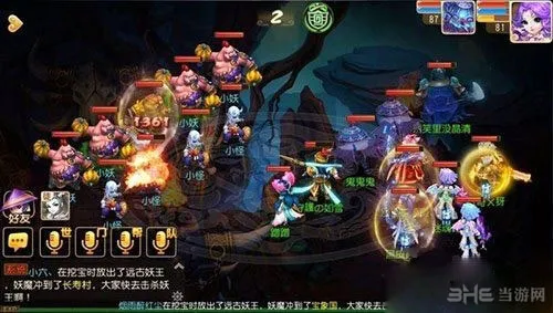 梦幻西游手游80剧情黑熊精怎么打 80剧情黑熊精2打法攻略