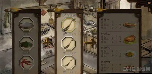 侠客风云传烹饪怎么搞 烹饪技巧攻略解说