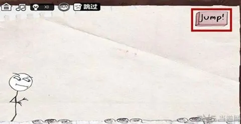 最强大脑急转弯3第35关怎么过 第35关通关图文攻略