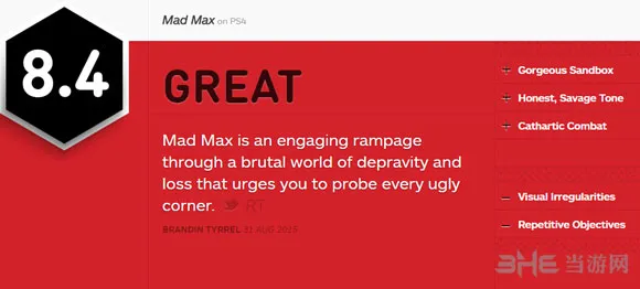 疯狂麦克斯IGN评分：8.4分 充斥着堕落与暴力的迷人世界