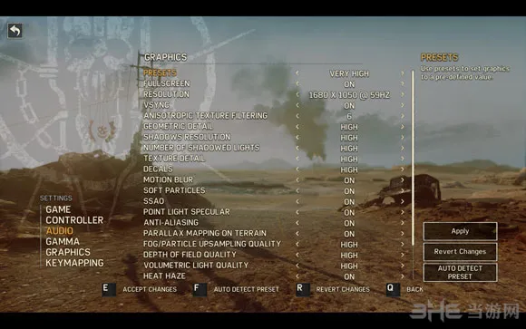 疯狂的麦克斯PC版画面选项与最高效截图 1080P仅需GTX680