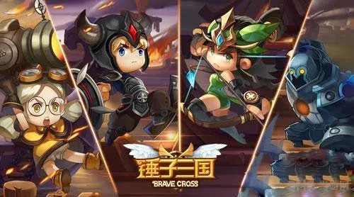 锤子三国魔窟怎么玩 魔窟玩法介绍