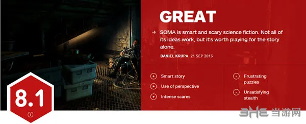 SOMA IGN评分8.1分 聪明且吓人的科