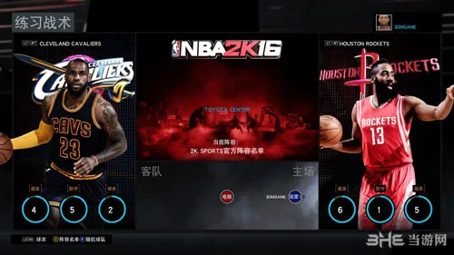 NBA2K16乔丹特别版steam预购奖励领取教程(gonglue1.com)