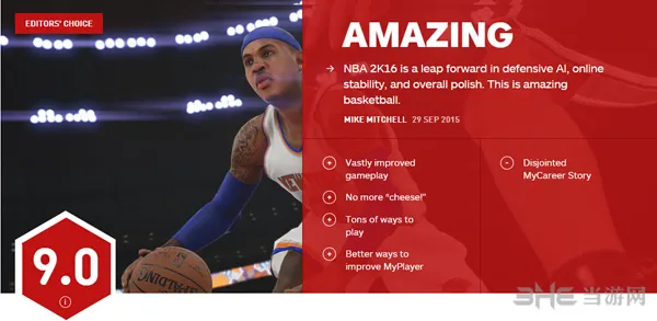 NBA2K16 IGN评分9.0 大有进步的惊喜之作