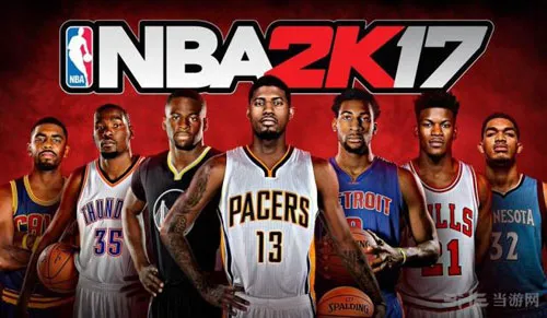 《NBA2K17》首周销量100万份 不及《NBA2K16》