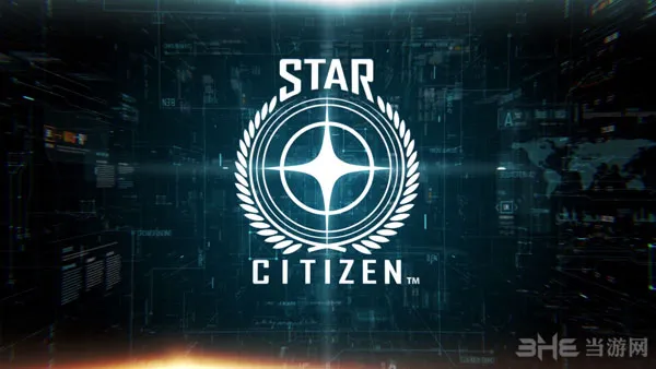 《星际公民》最新版本游戏截图公布