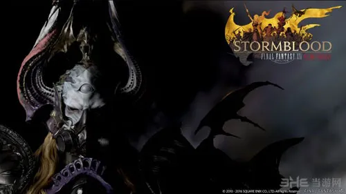 《最终幻想14》资料片血腥风暴首批官方游戏截图公布