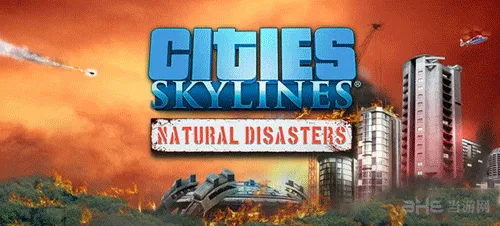 《城市：天际线》DLC自然灾害预告片 保护你的城市吧！