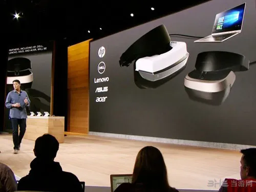 微软秋季发布会结束 推出自家VR产