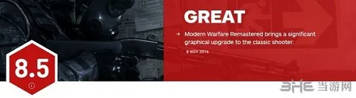 使命召唤4现代战争重制版IGN评分截图(gonglue1.com)