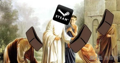 Steam恶搞图片1(gonglue1.com)