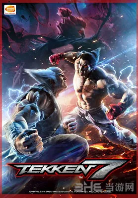 《铁拳7》宣布推出繁体中文版 体验格斗盛宴