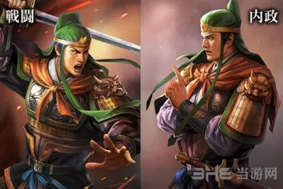 三国志13蜀国系列名将展示 关平武将人物介绍