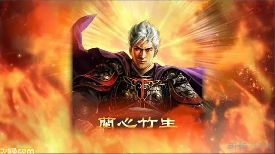 三国志13免费联动DLC发售时间公布 全新角色来袭