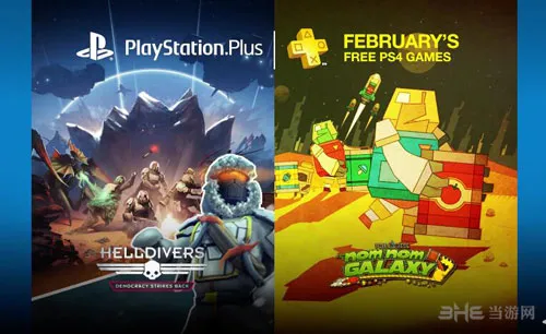 Xbox Live黄金会员和PS Plus二月免费游戏名单公布