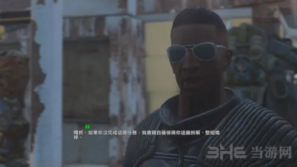 辐射4保全队友的代码是什么 保全所有队友秘籍的