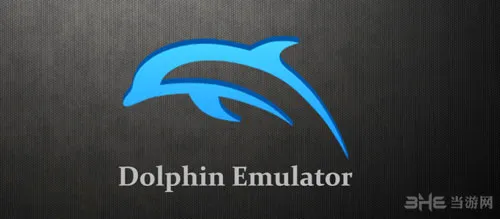 PC用Wii模拟器Dolphin将全面升级 5.0版本将至