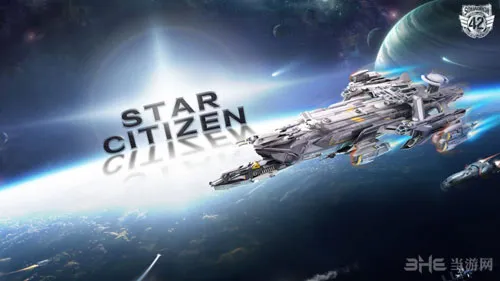 《星际公民》成历史上开发费用第三贵游戏  达1.38亿美元