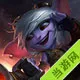 lol12.2半价皮肤公布 英雄联盟12月